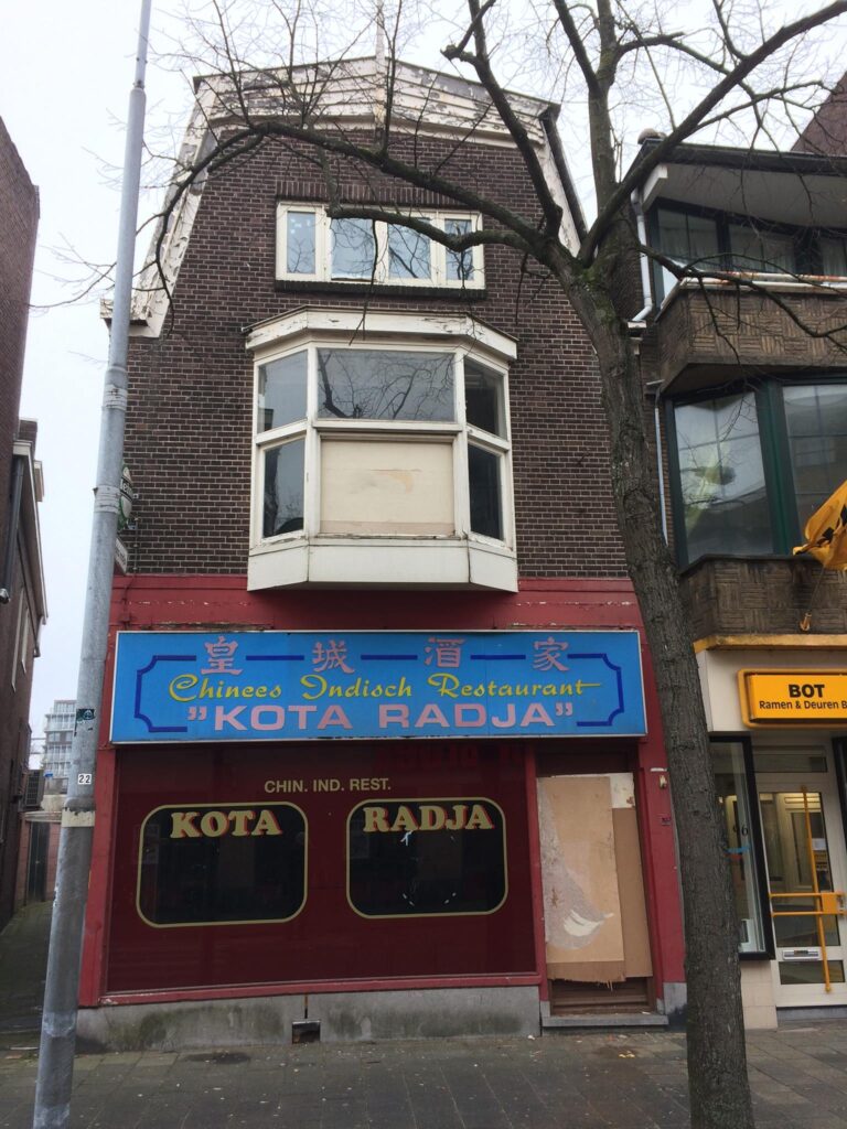 Martin Rep Chin. Ind. Spec. Rest. Kota Radja in Zaandam De Orkaan