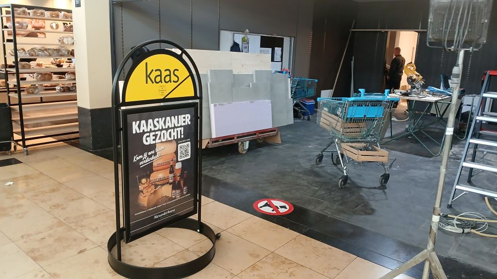 Alexanderhoeve komt naar winkelcentrum Westerwatering