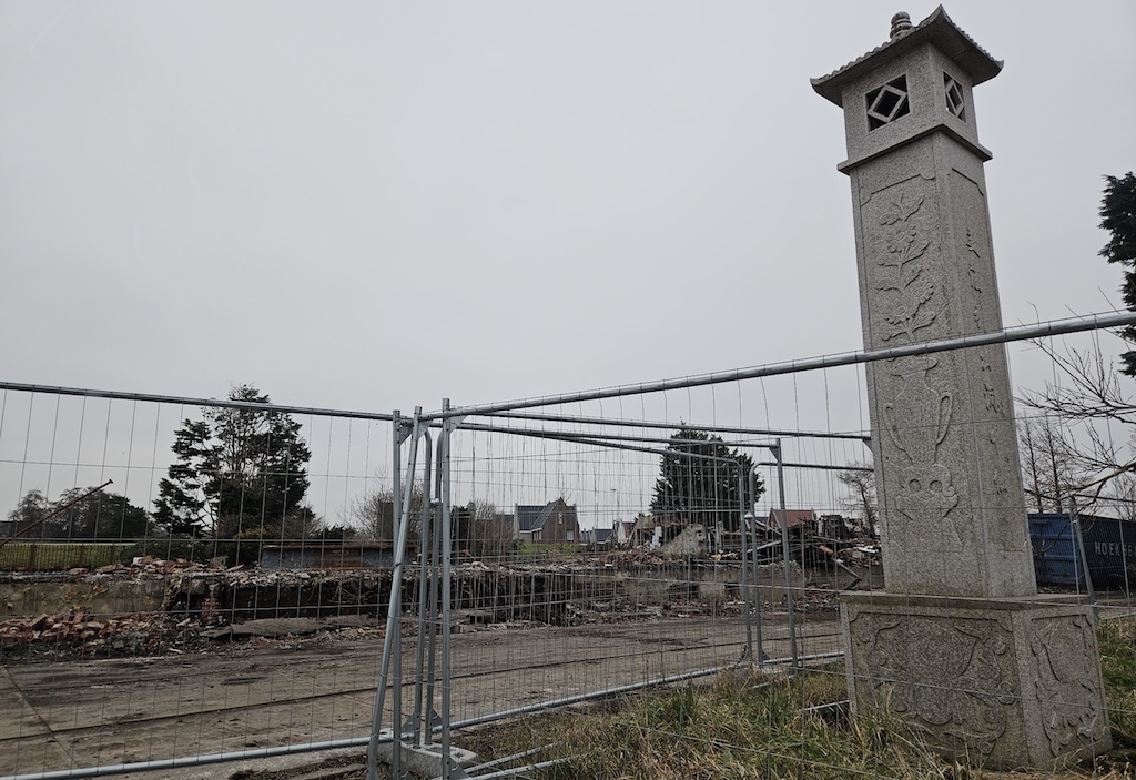 Activiteit bij resten Wereldkeuken Westzaan ??